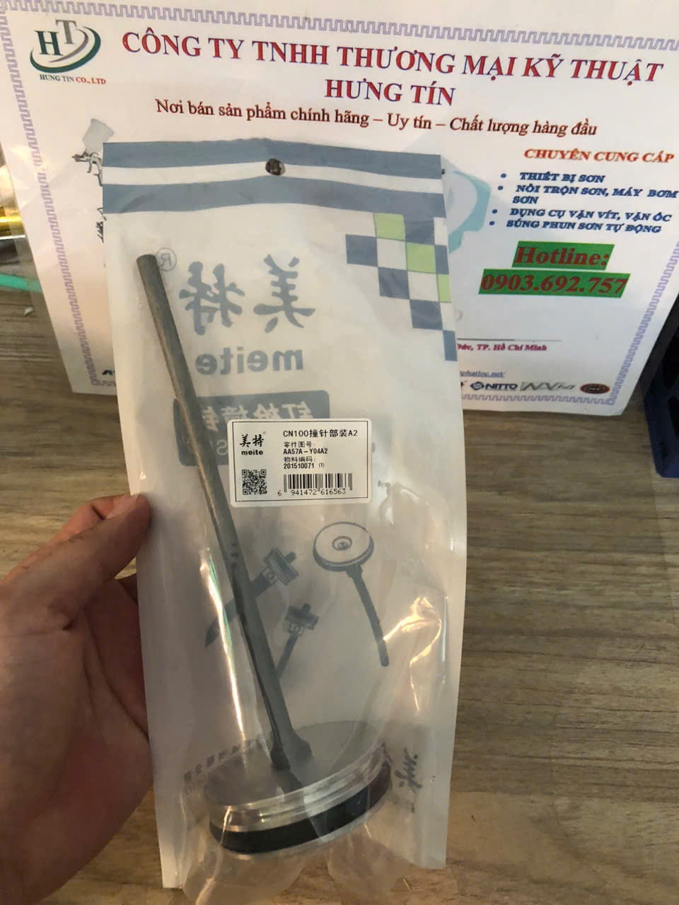 Ty(Lưỡi gà) Súng bắn đinh CN100 (AA57A-Y04A2)